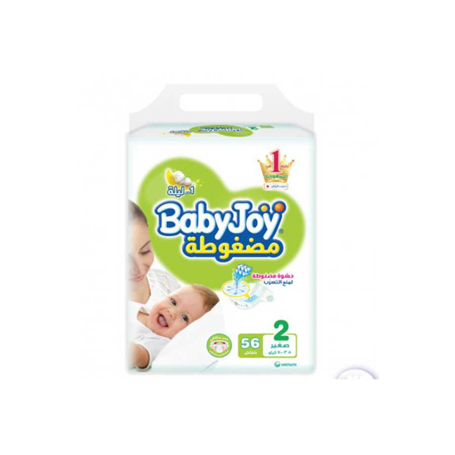 Baby joy size 2 sale